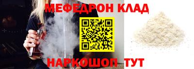 ГАЛЛЮЦИНОГЕННЫЕ ГРИБЫ Мариинск