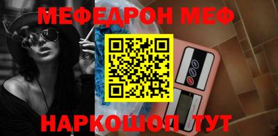 ГАЛЛЮЦИНОГЕННЫЕ ГРИБЫ Мариинск