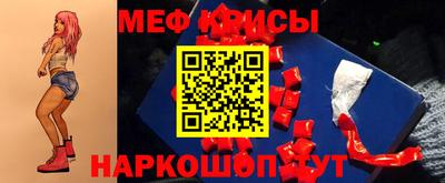 марихуана Малгобек