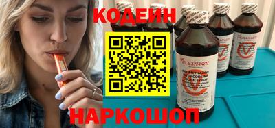марихуана Малгобек