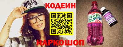 молекула духа Малоярославец