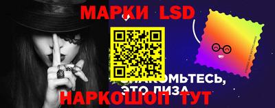 марихуана Малгобек