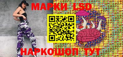 молекула духа Малоярославец