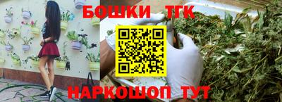 ГАЛЛЮЦИНОГЕННЫЕ ГРИБЫ Мариинск