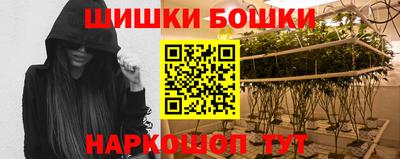 ГАЛЛЮЦИНОГЕННЫЕ ГРИБЫ Мариинск