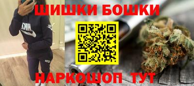 ГАЛЛЮЦИНОГЕННЫЕ ГРИБЫ Мариинск