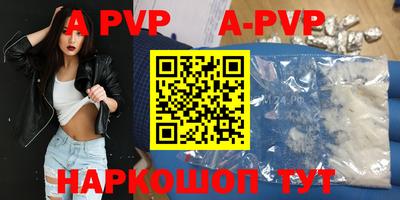 марихуана Малгобек