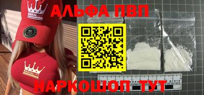 ГАЛЛЮЦИНОГЕННЫЕ ГРИБЫ Мариинск