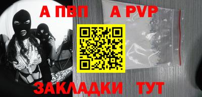 ГАЛЛЮЦИНОГЕННЫЕ ГРИБЫ Мариинск