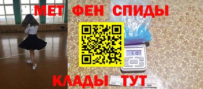 ГАЛЛЮЦИНОГЕННЫЕ ГРИБЫ Мариинск