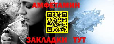 марихуана Малгобек