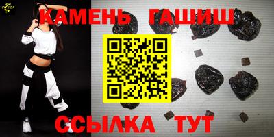 молекула духа Малоярославец