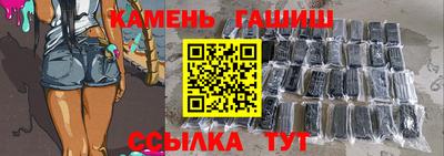 молекула духа Малоярославец