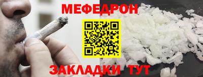 ГАЛЛЮЦИНОГЕННЫЕ ГРИБЫ Мариинск
