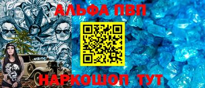 молекула духа Малоярославец