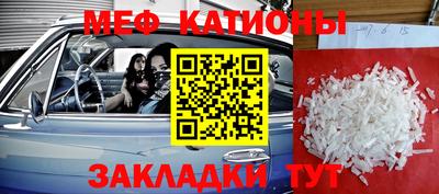 марихуана Малгобек