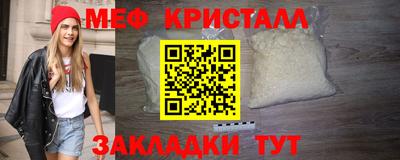 ГАЛЛЮЦИНОГЕННЫЕ ГРИБЫ Мариинск