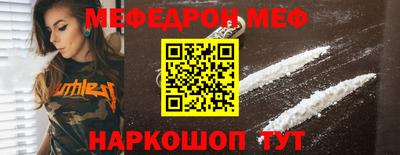 ГАЛЛЮЦИНОГЕННЫЕ ГРИБЫ Мариинск