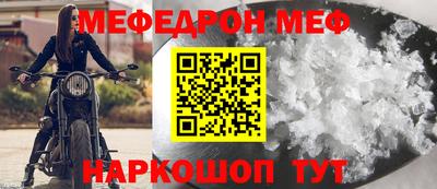 ГАЛЛЮЦИНОГЕННЫЕ ГРИБЫ Мариинск